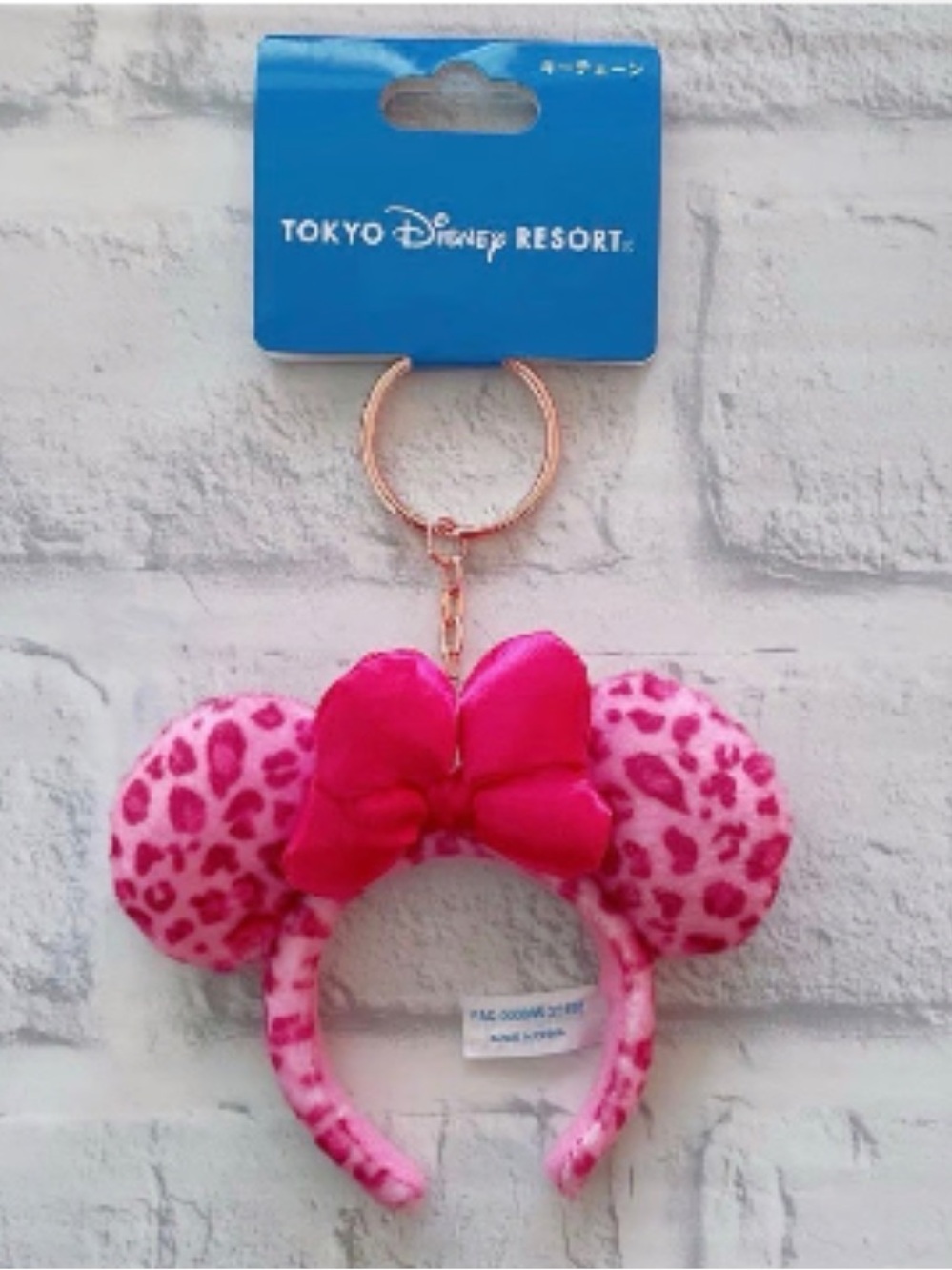 TOKYO JAPAN* Disney Resort Leopard Minnie Headband Ears Keychain- PINK - NEW!